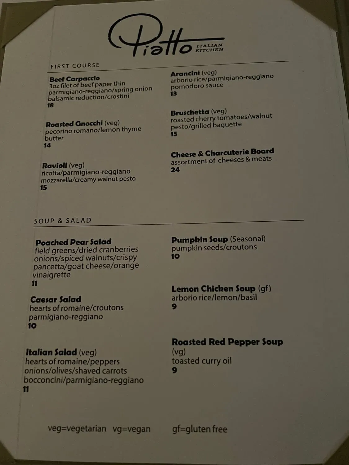 Menu 1