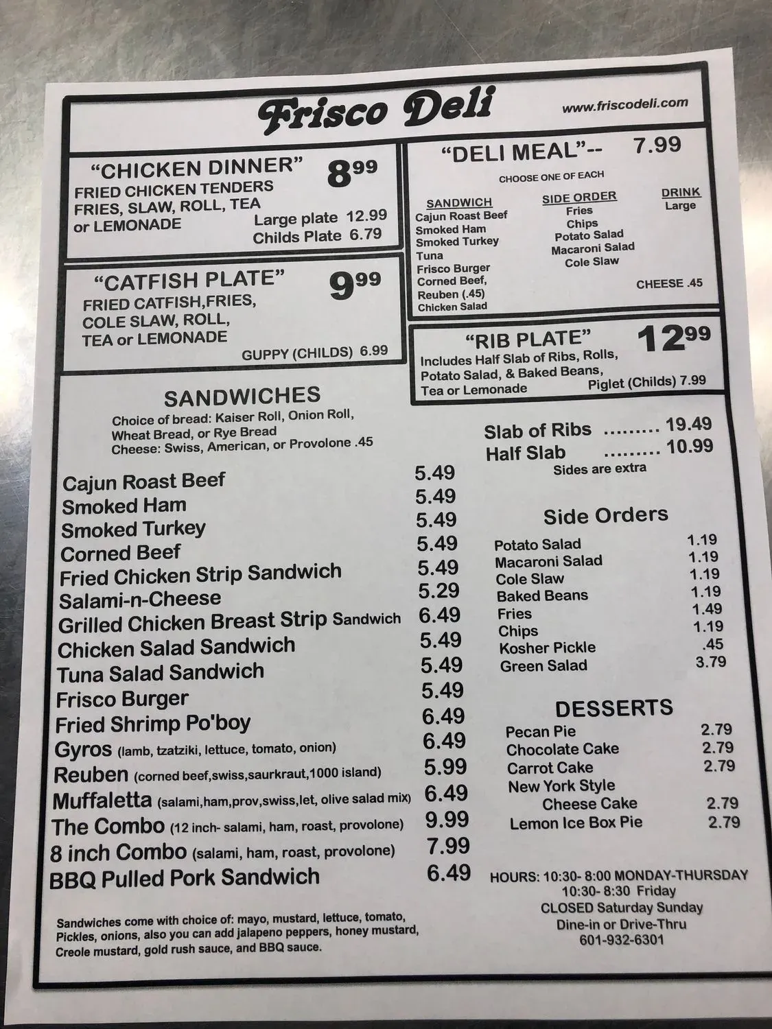 Menu 3