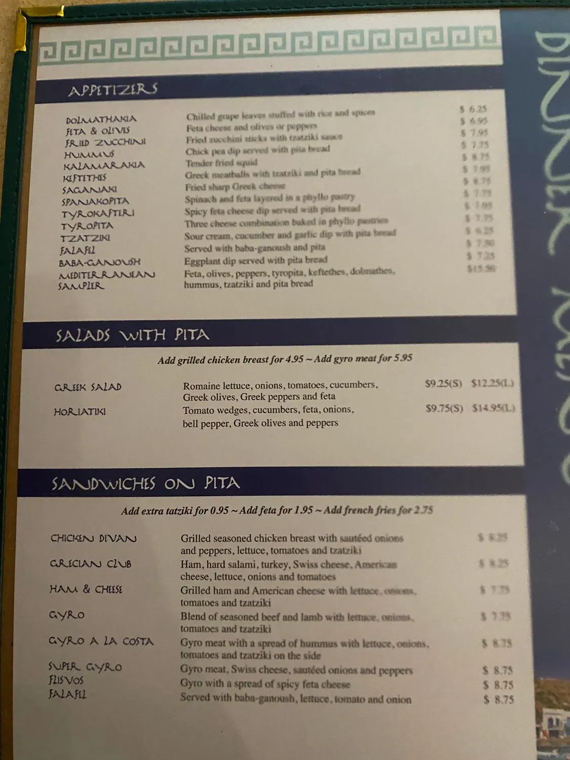 Menu 6