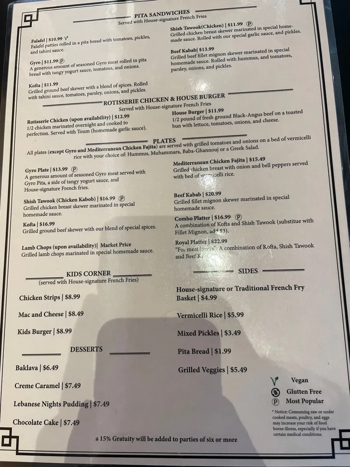 Menu 4