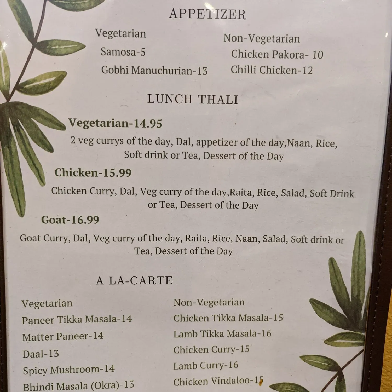 Menu 2