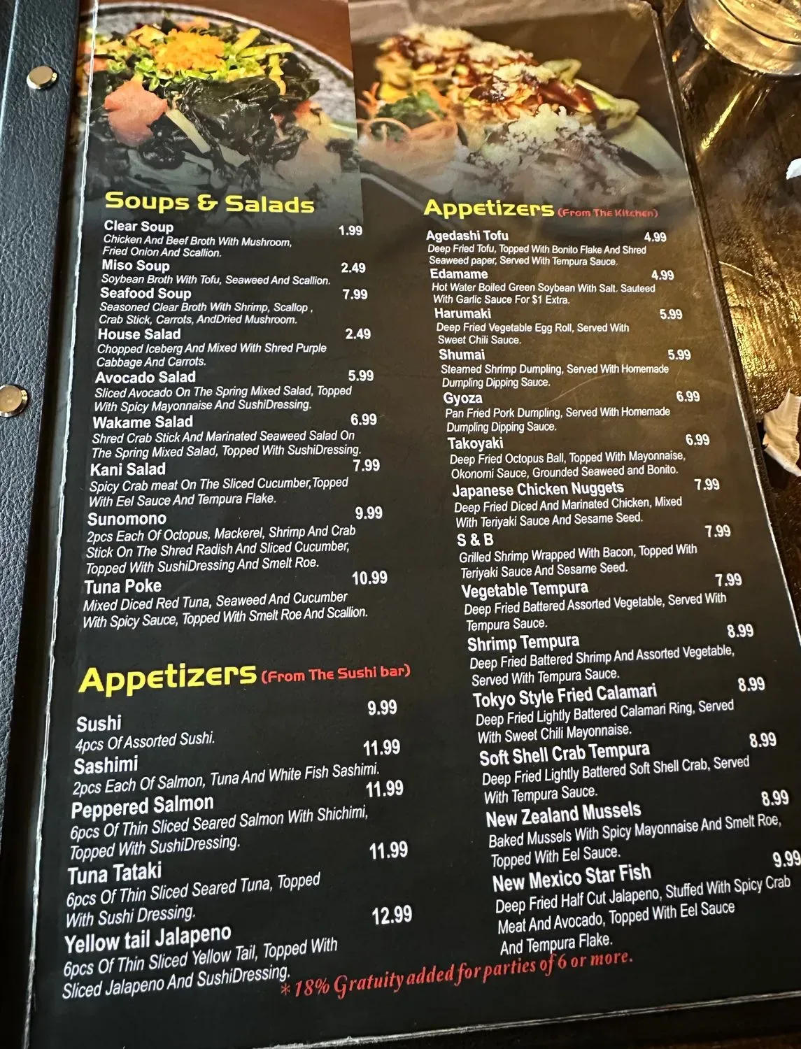 Menu 5