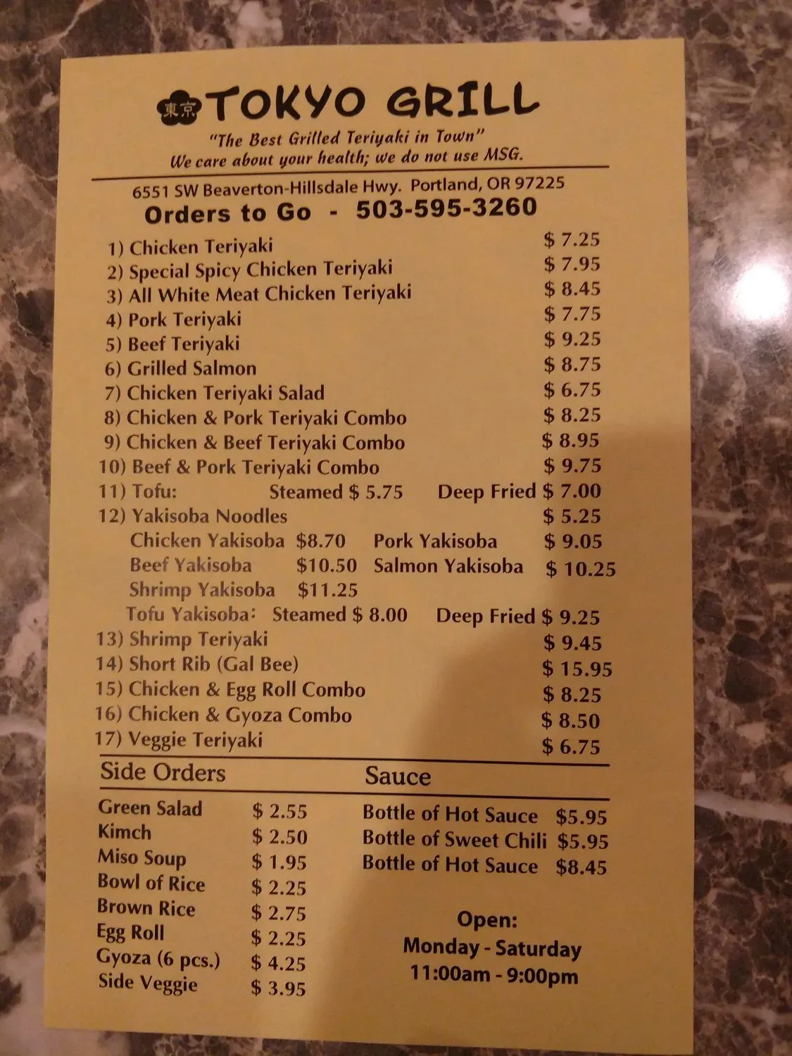 Menu 2