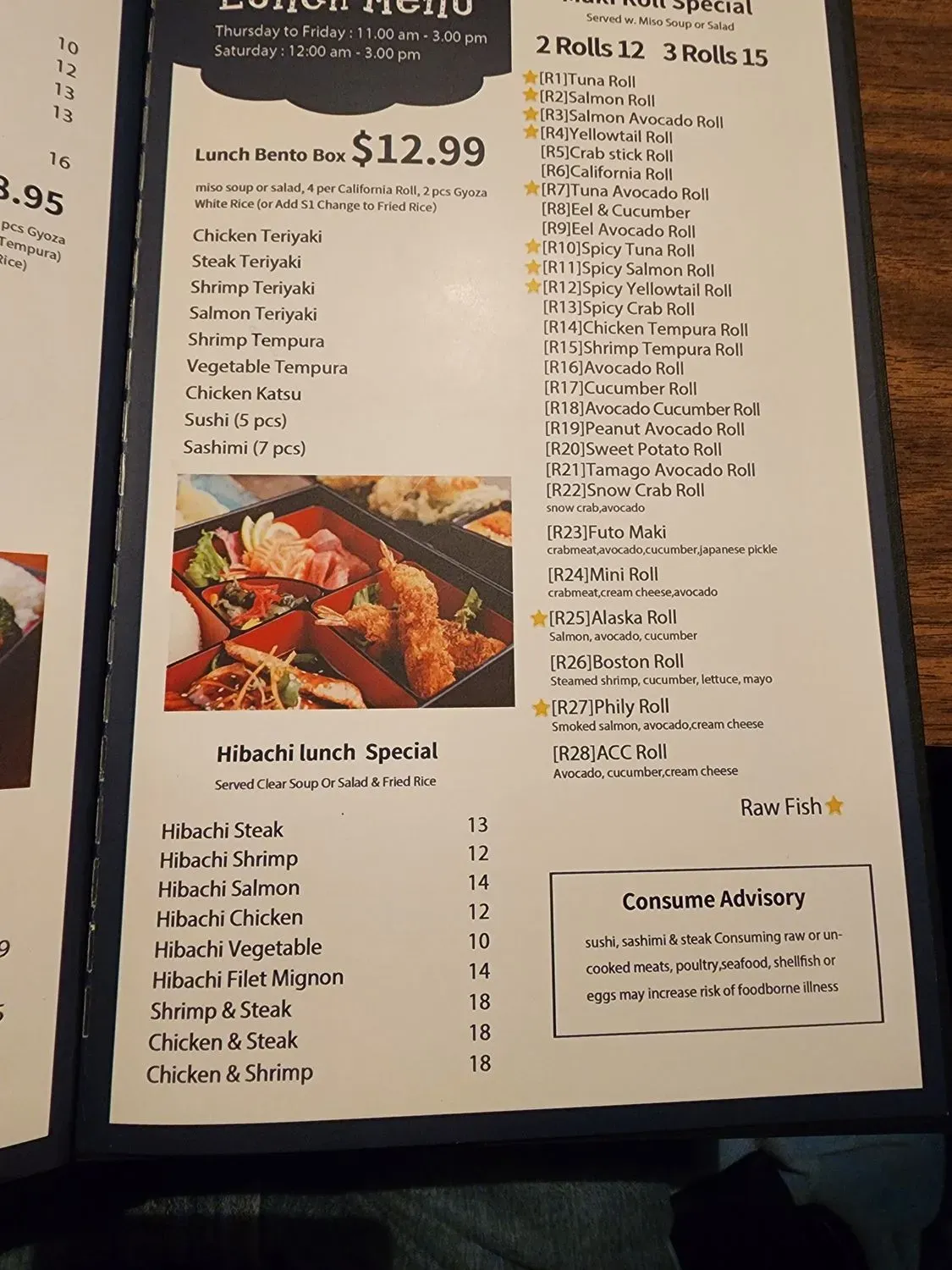 Menu 5