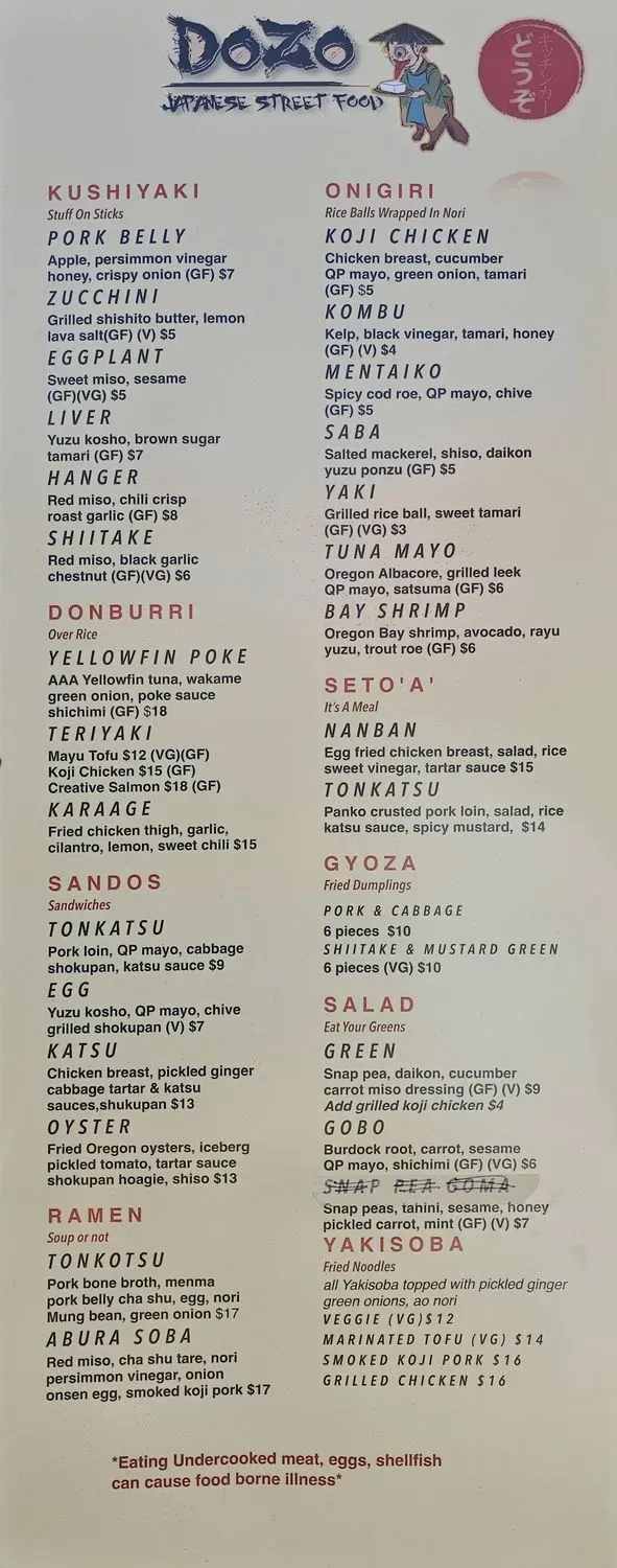 Menu 1