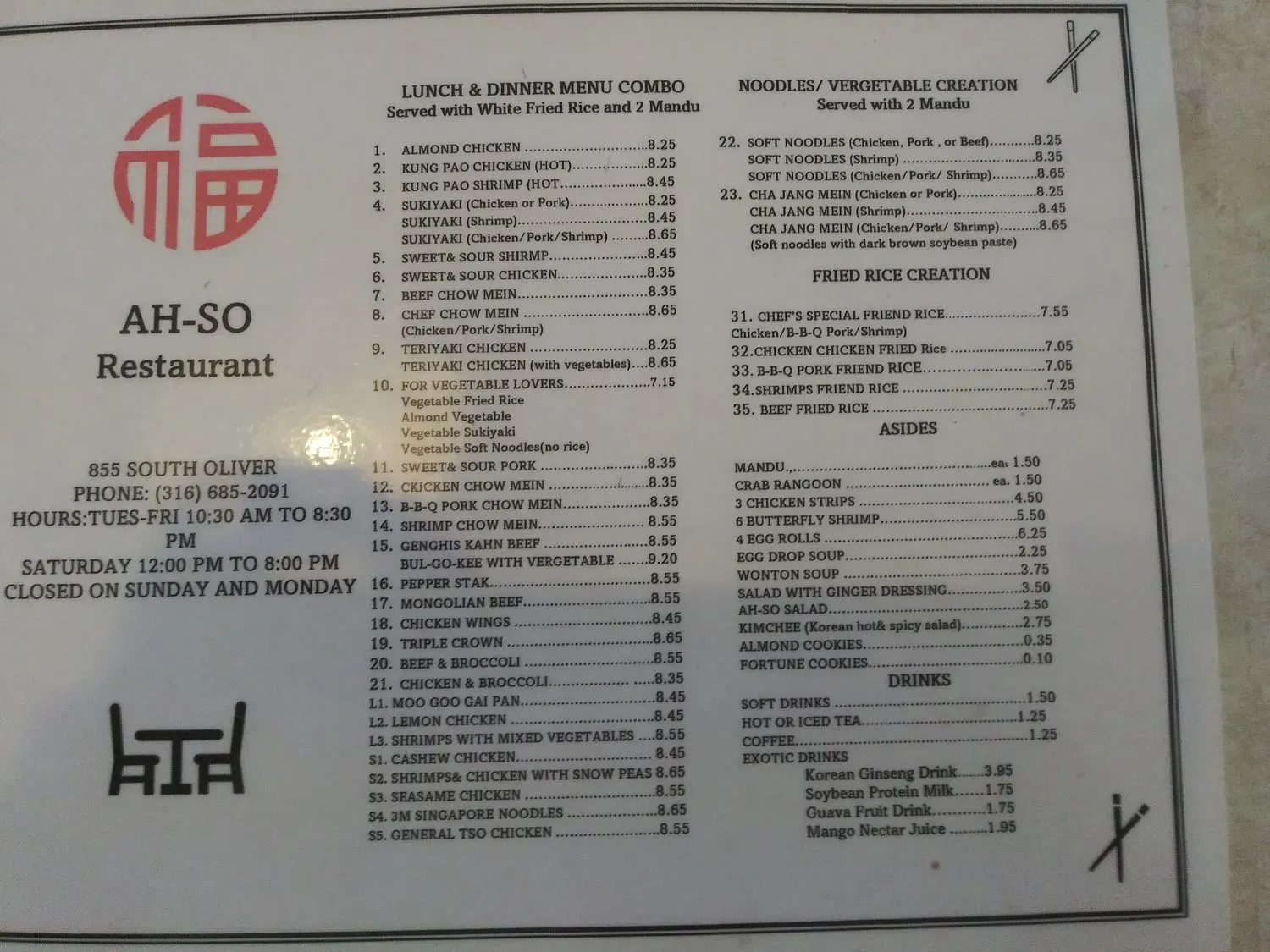 Menu 2