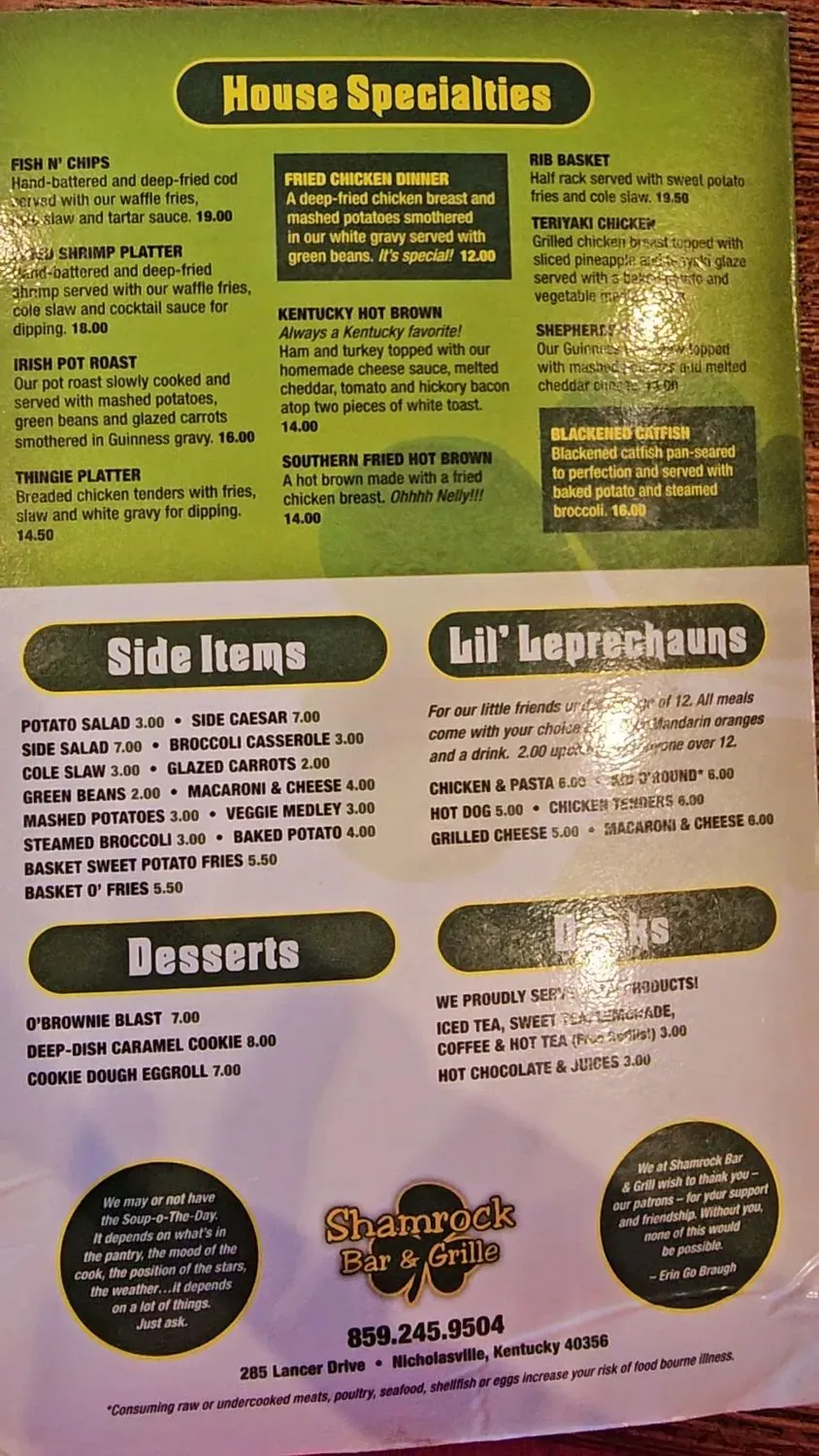 Menu 3