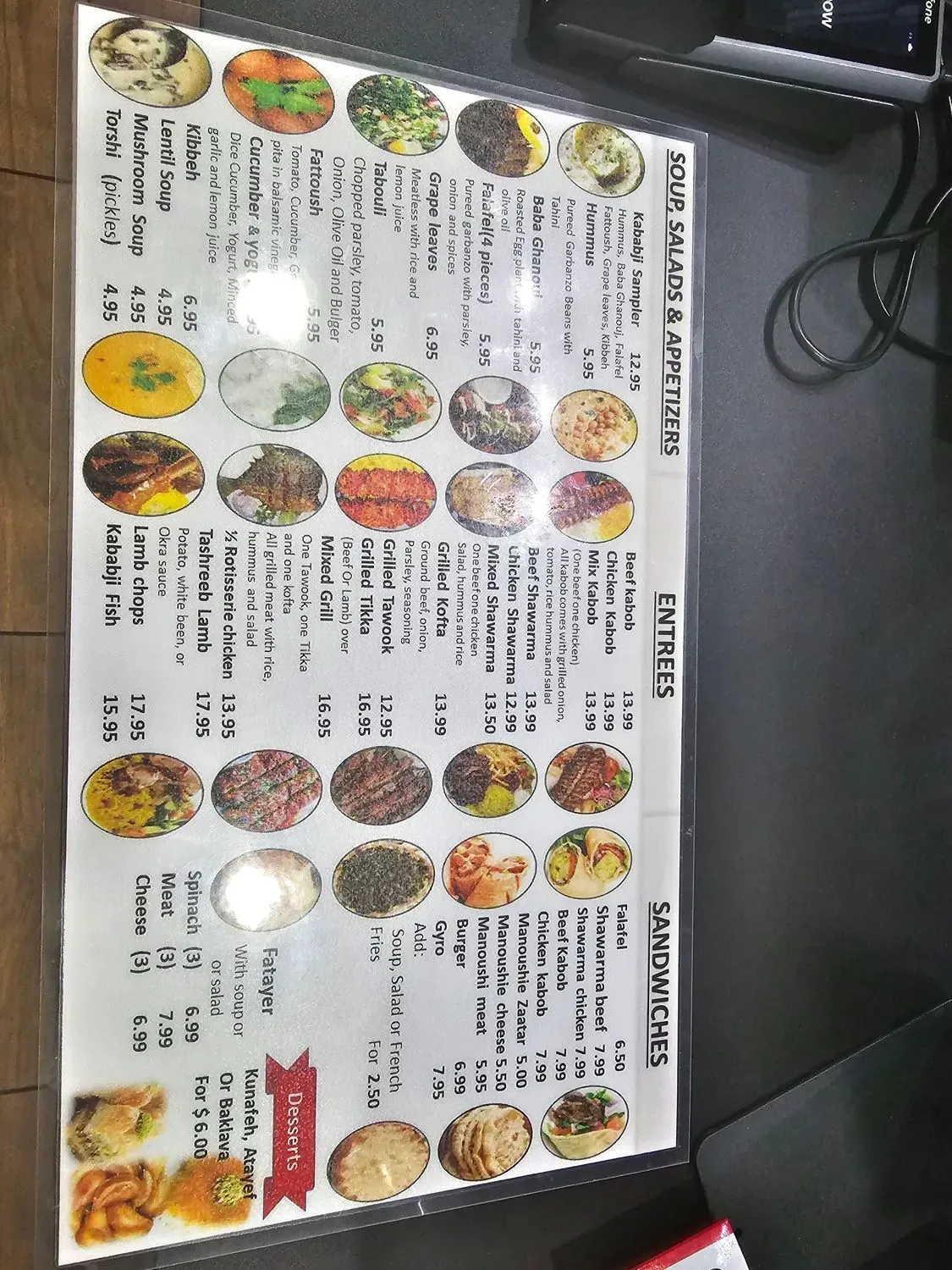 Menu 5