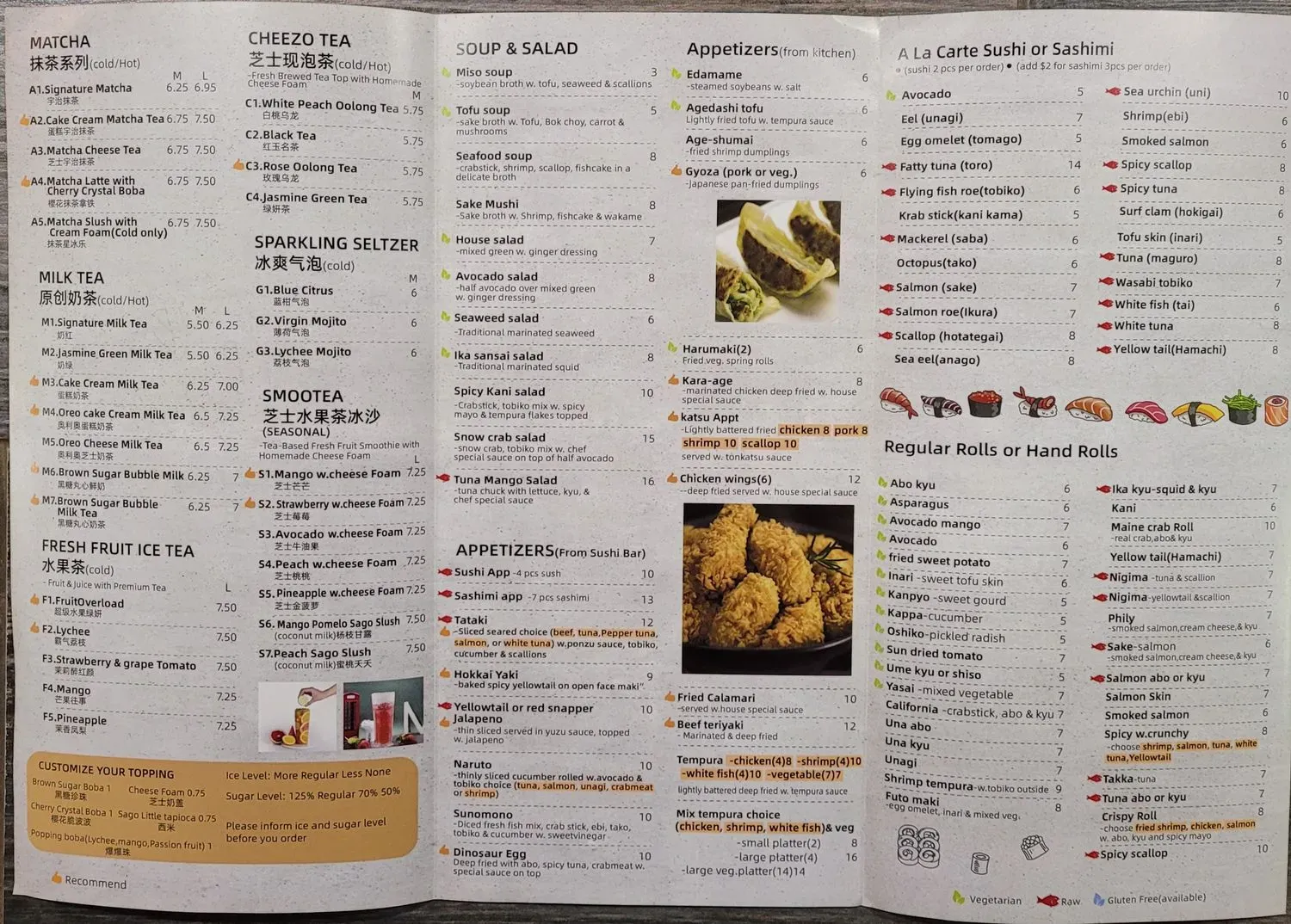 Watami Menu - Updated October 2025