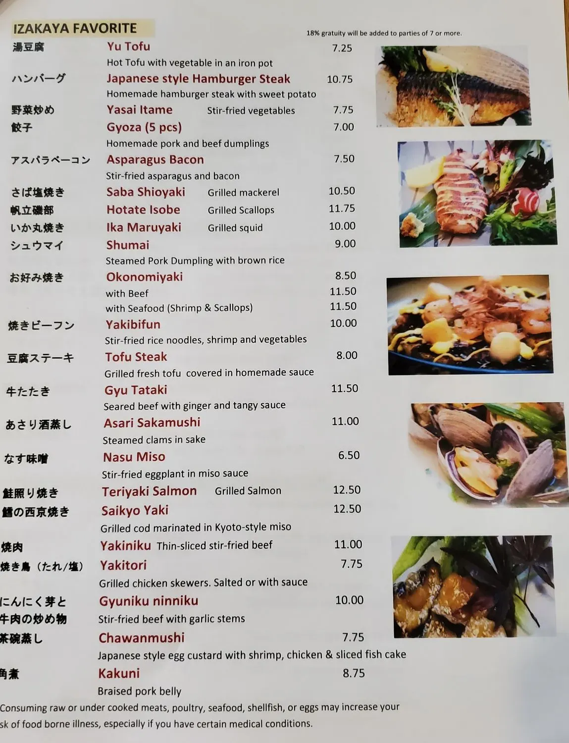 Menu 6