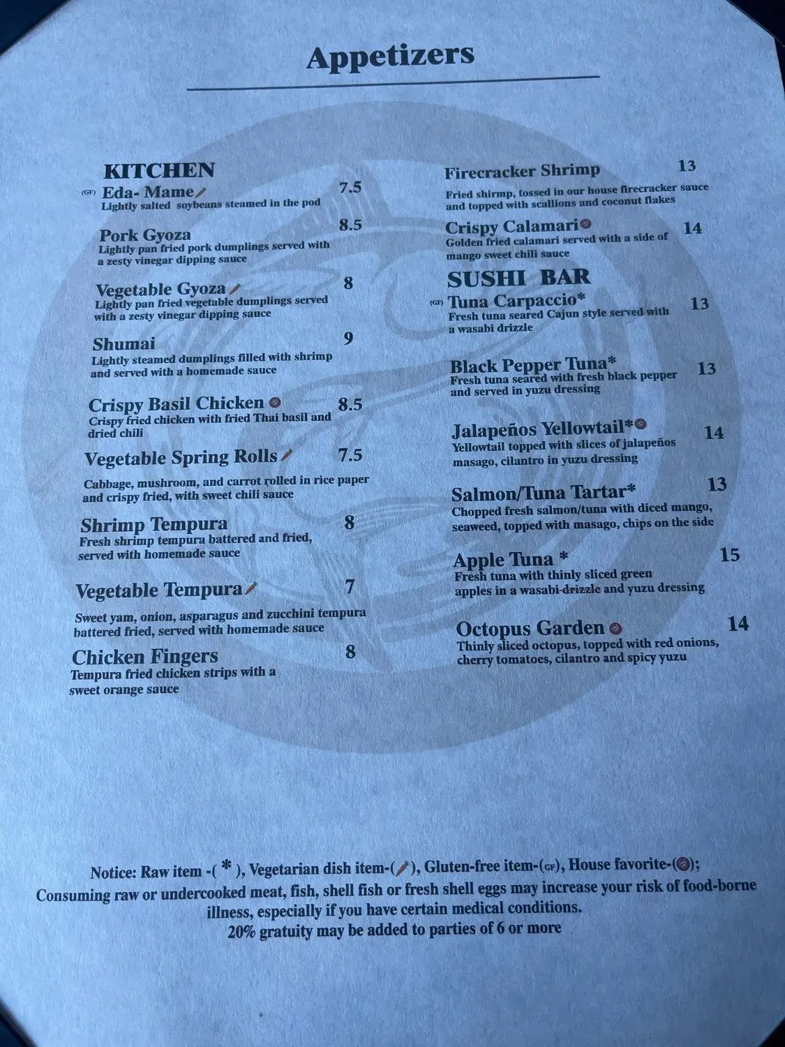 Menu 1