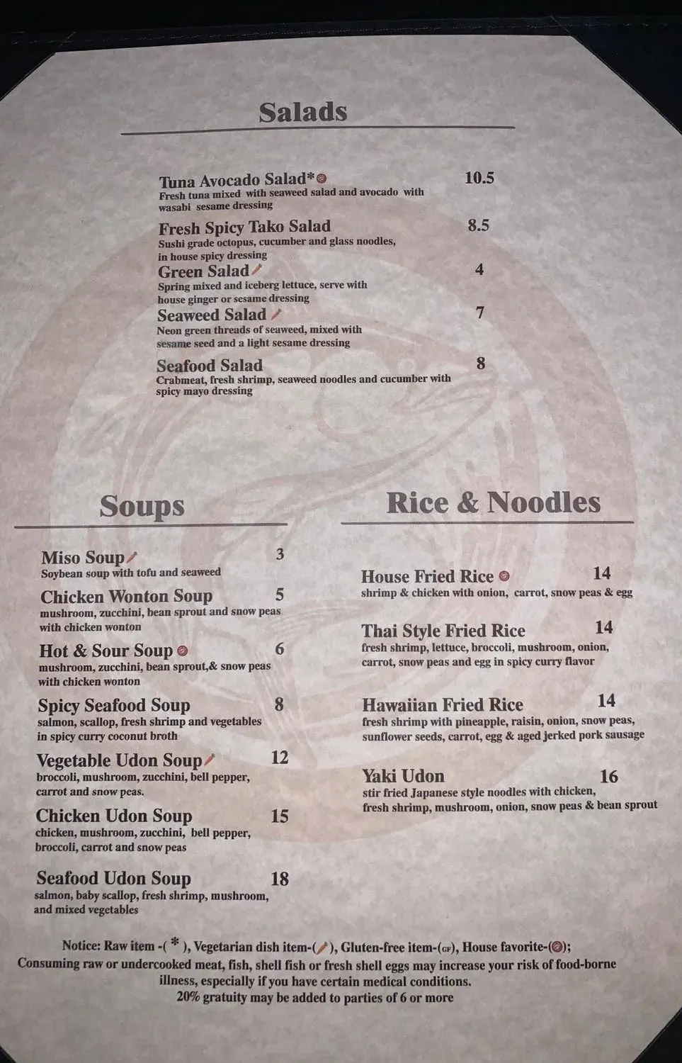 Menu 1