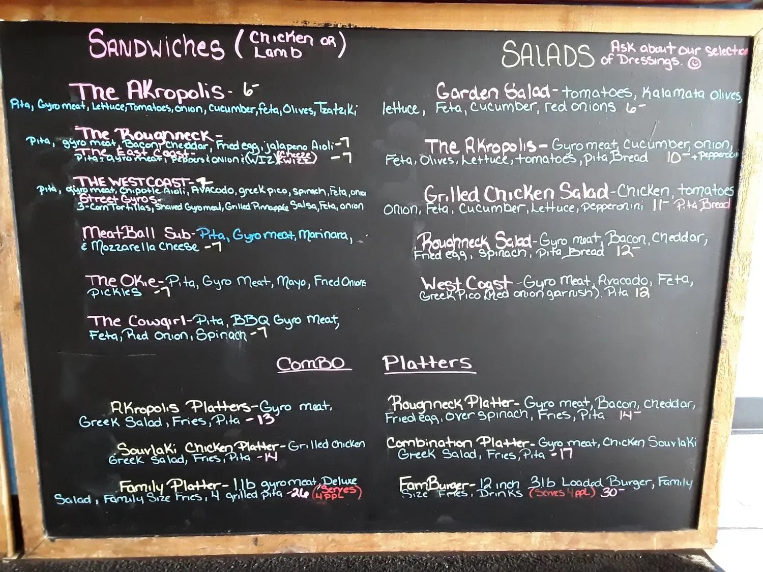 Menu 3