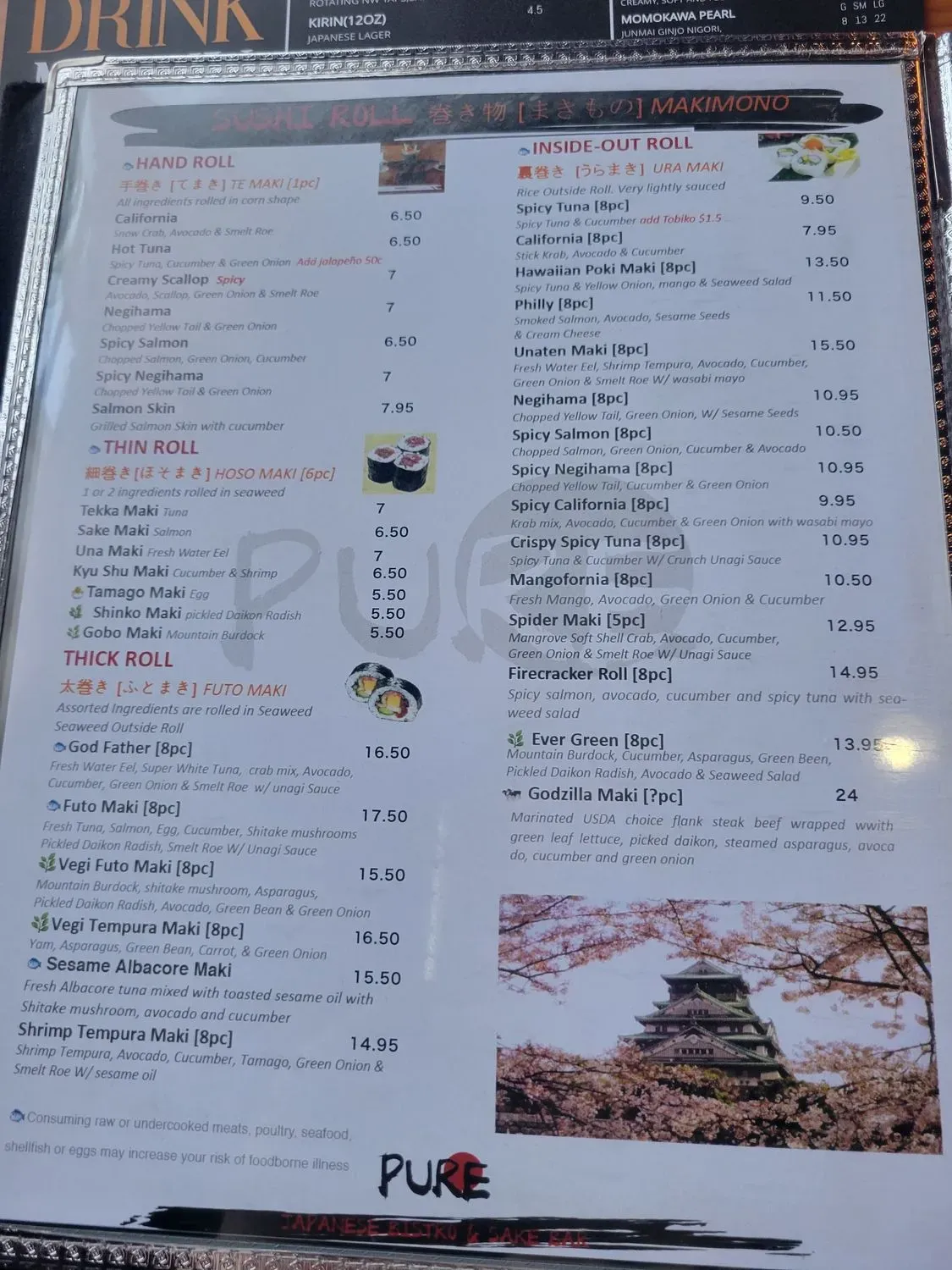 Menu 6