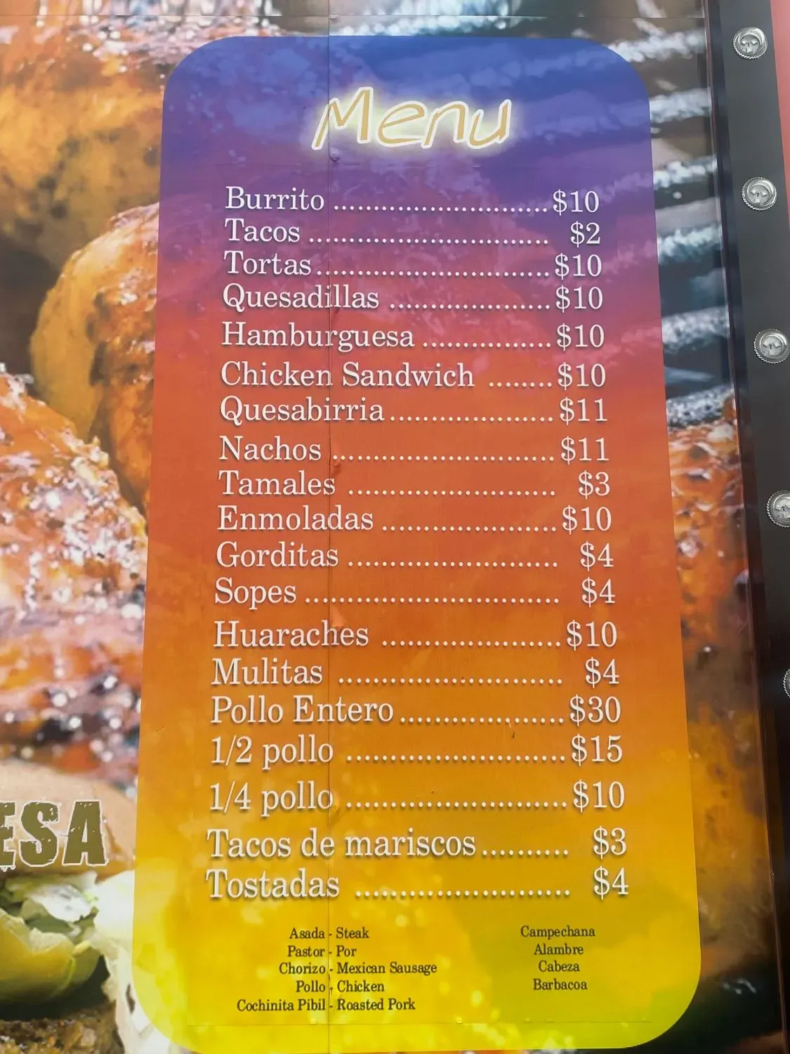 Menu 1