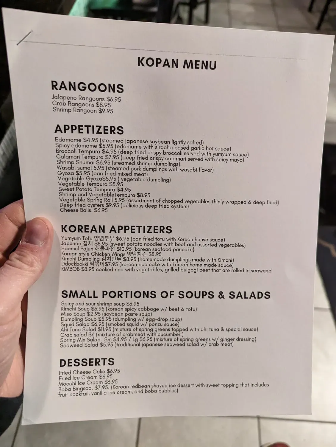 Menu 1