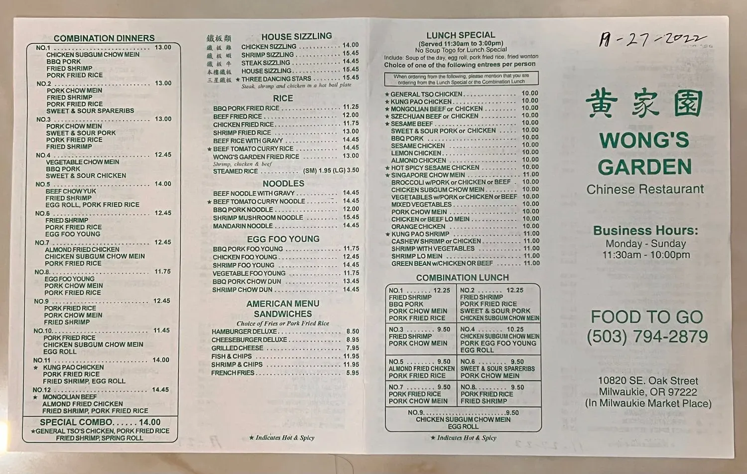 Menu 1