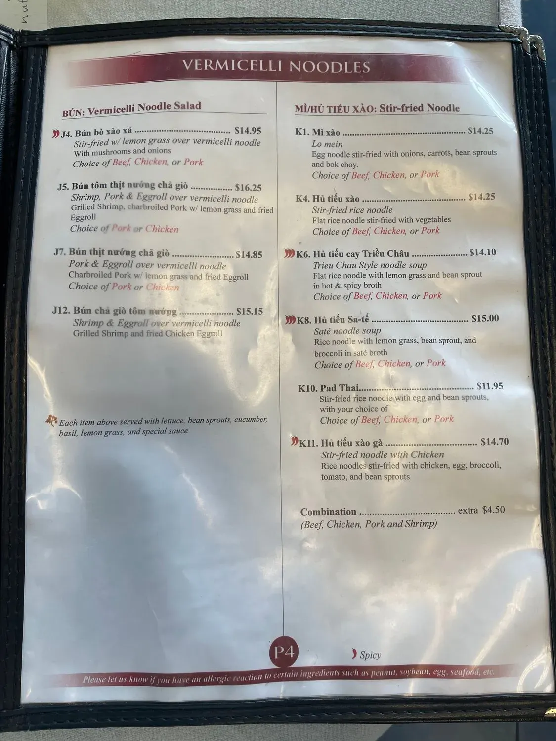 Menu 4