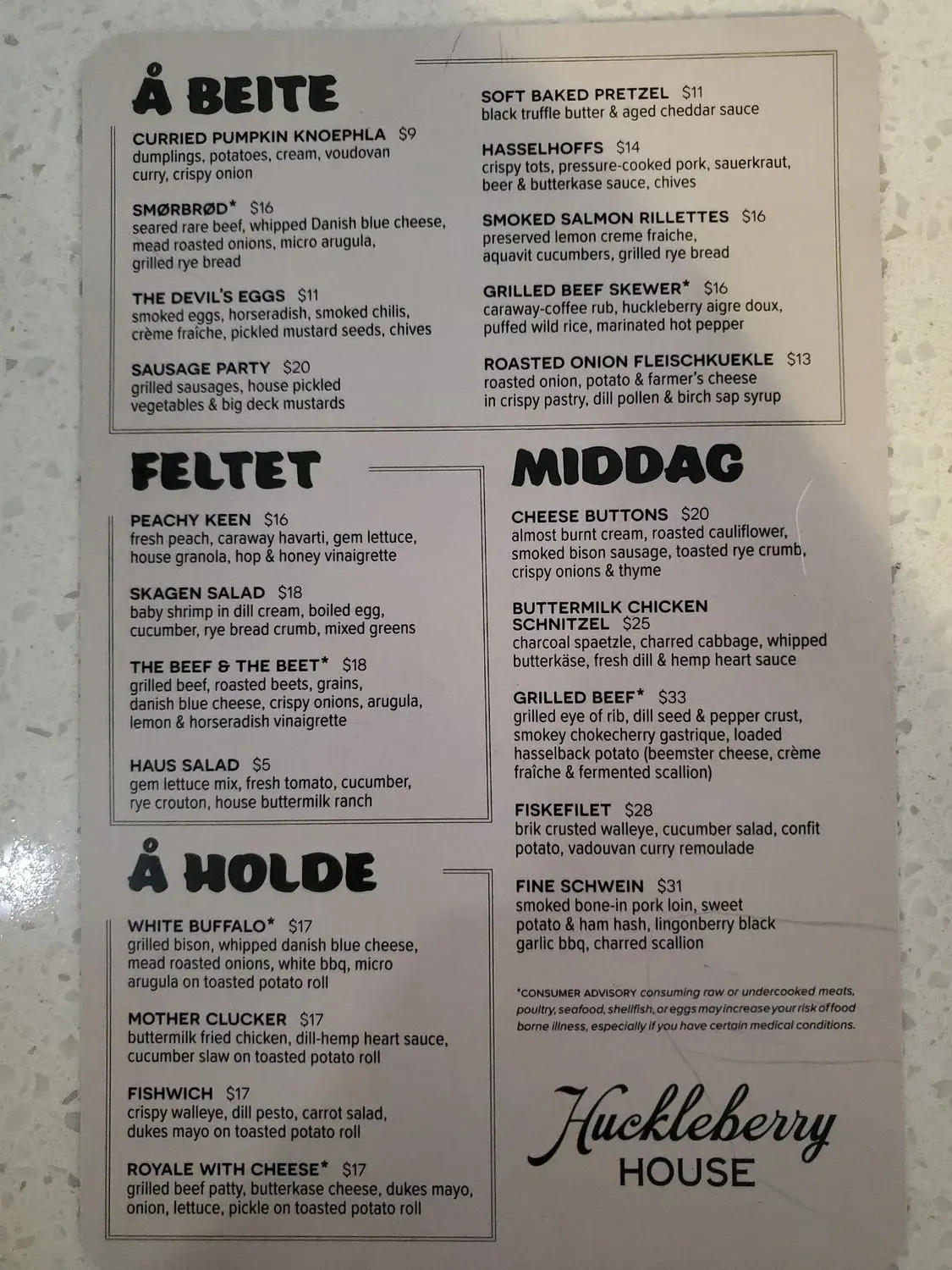 Menu 2