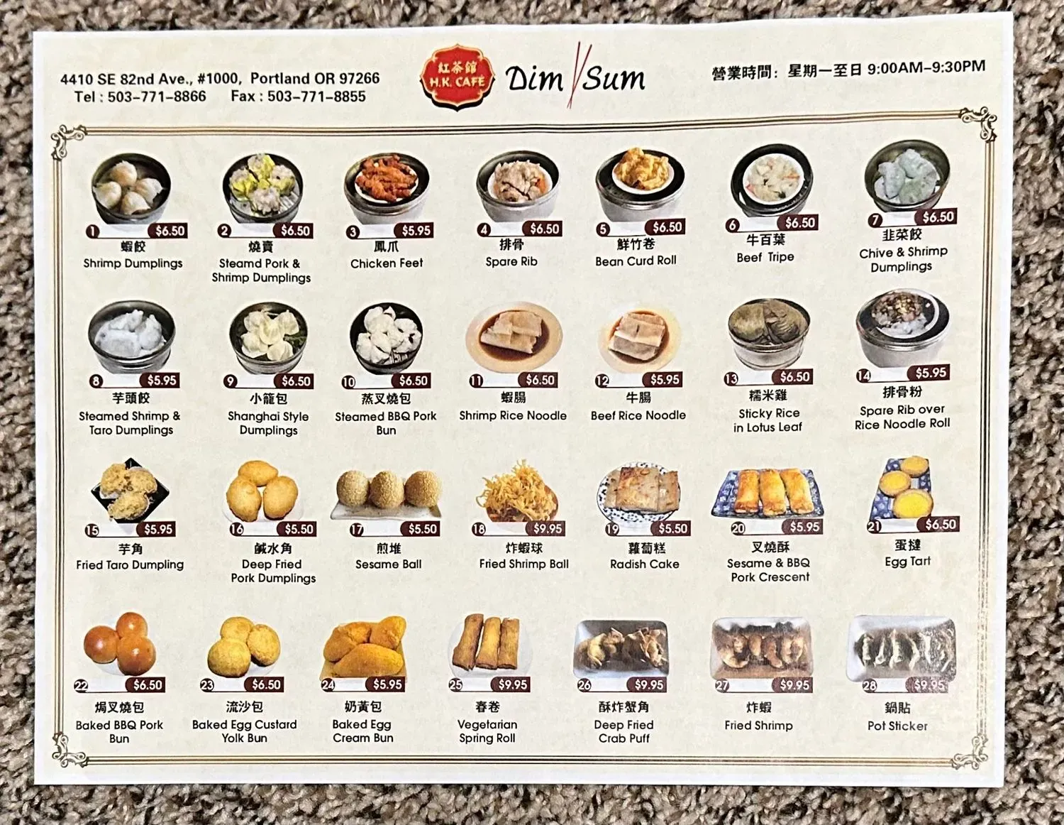 Menu 1