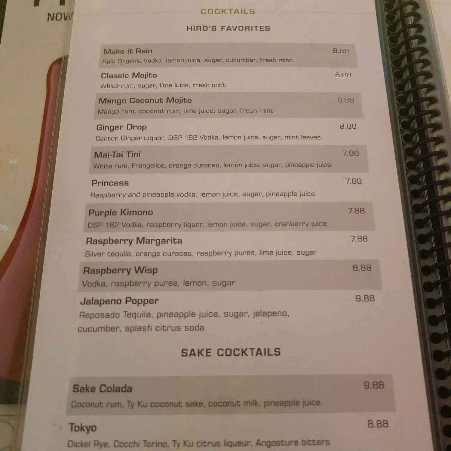 Menu 2