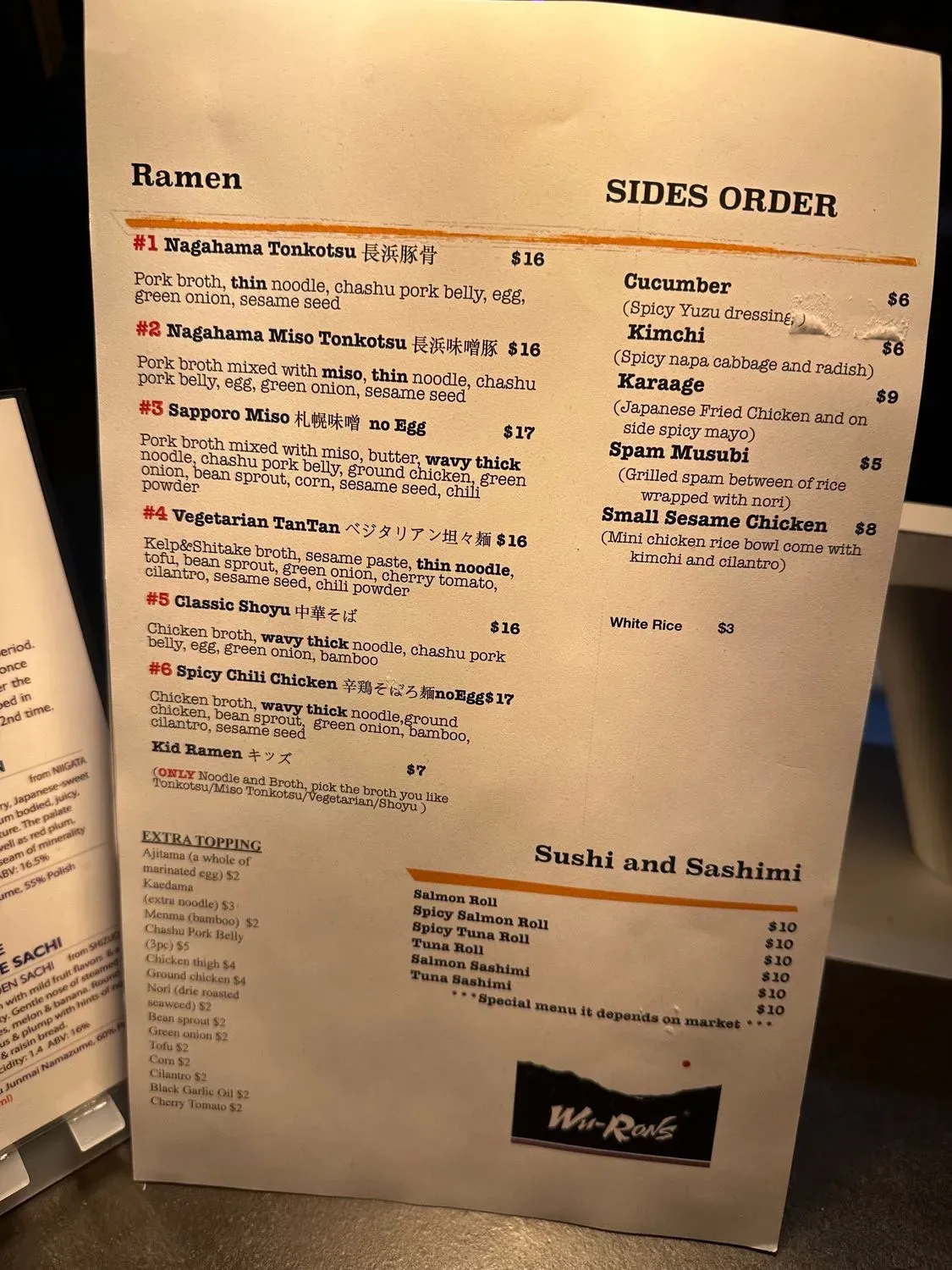 Menu 4