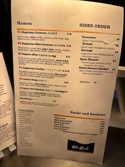 Menu 3