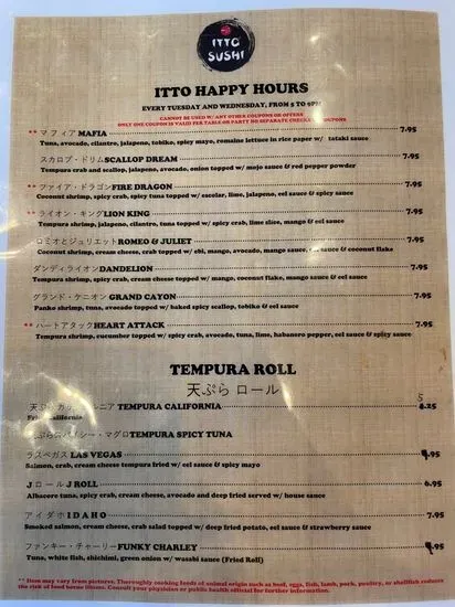 Menu 2