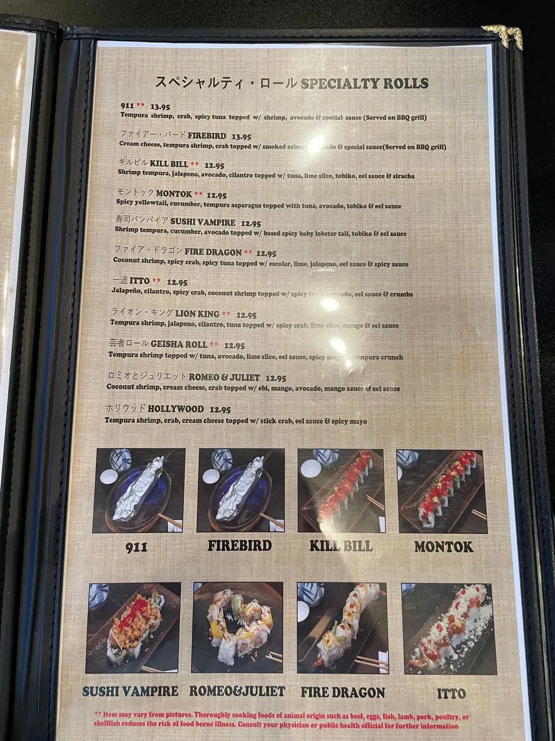 Menu 6