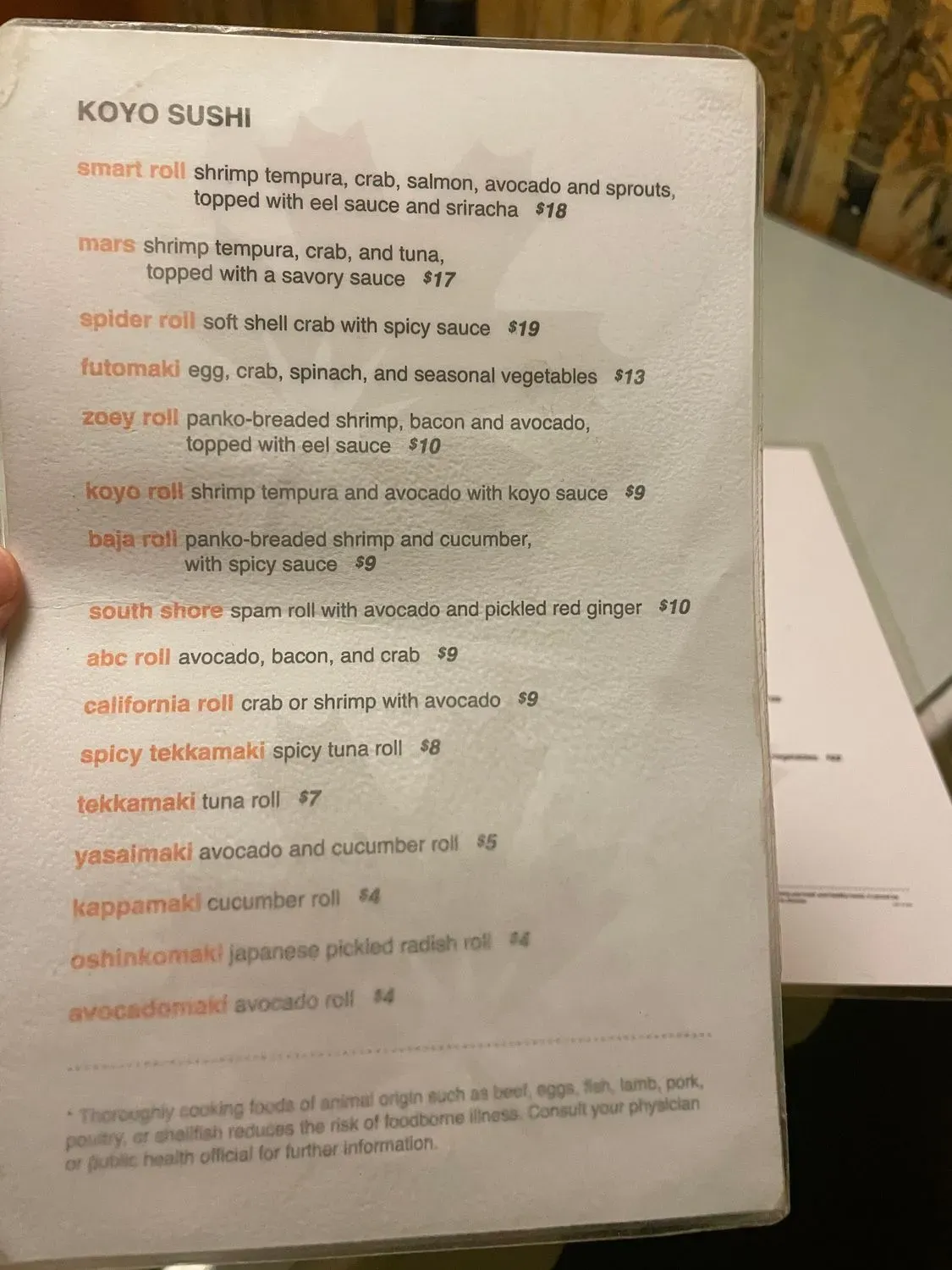 Menu 2