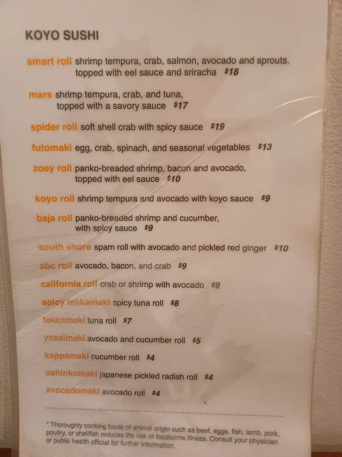 Menu 5