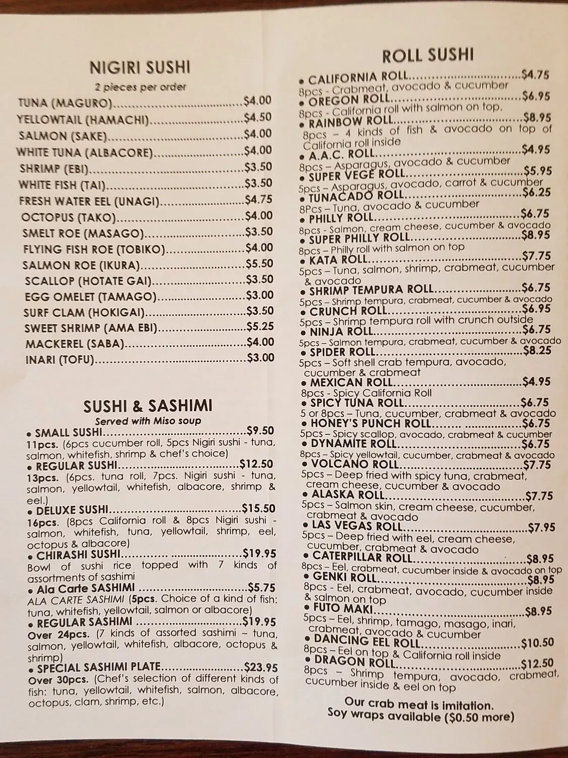 Menu 1