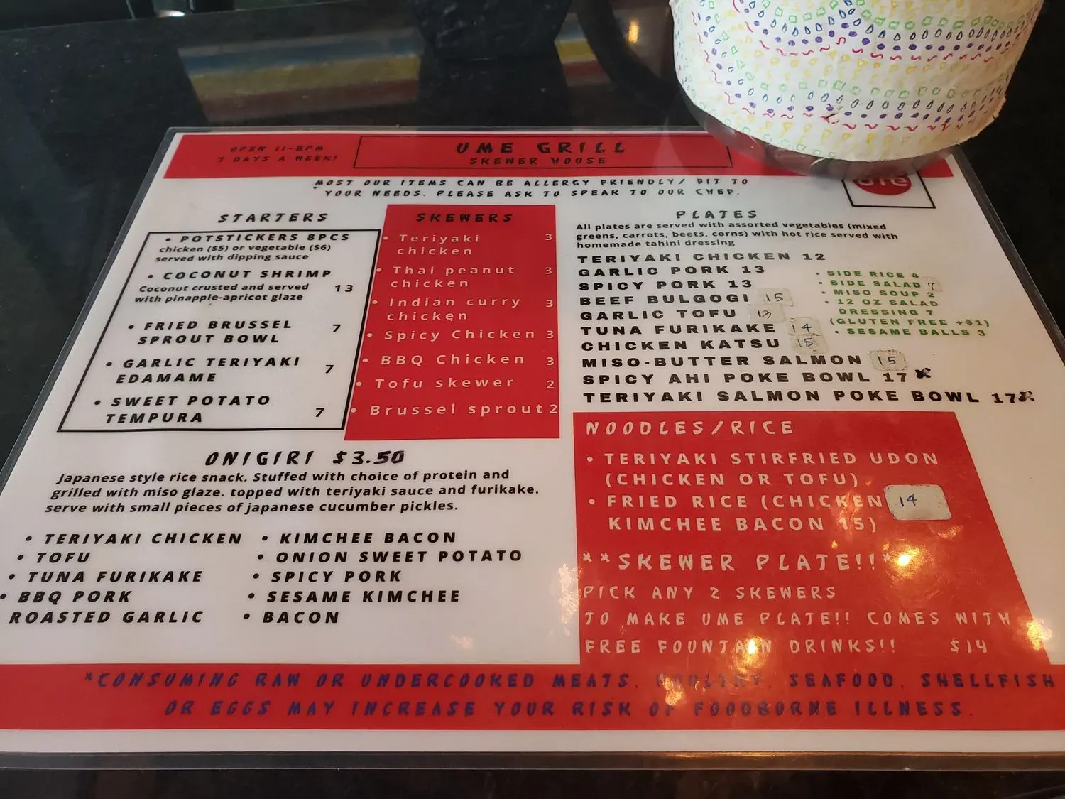 Menu 2