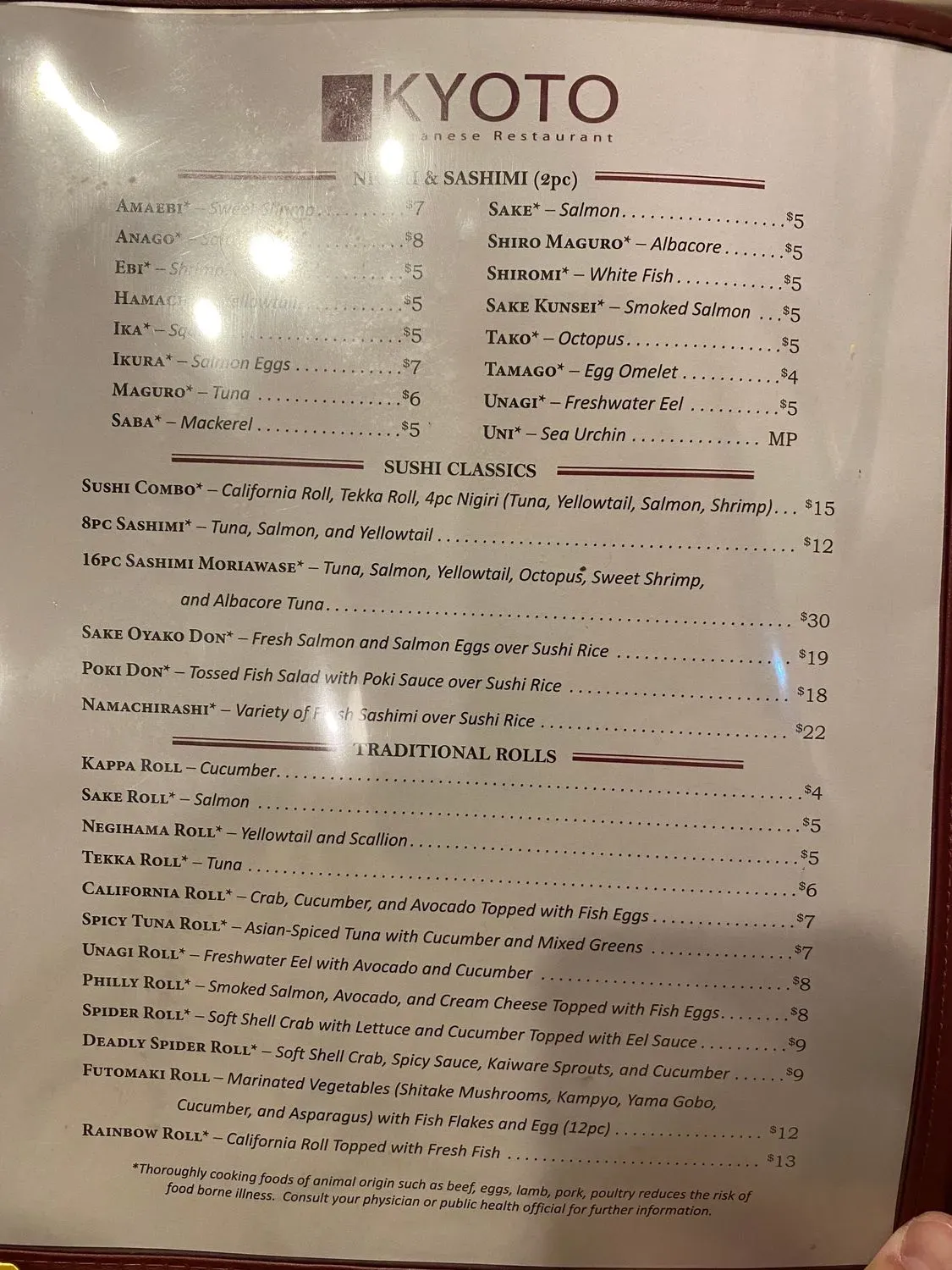 Menu 6