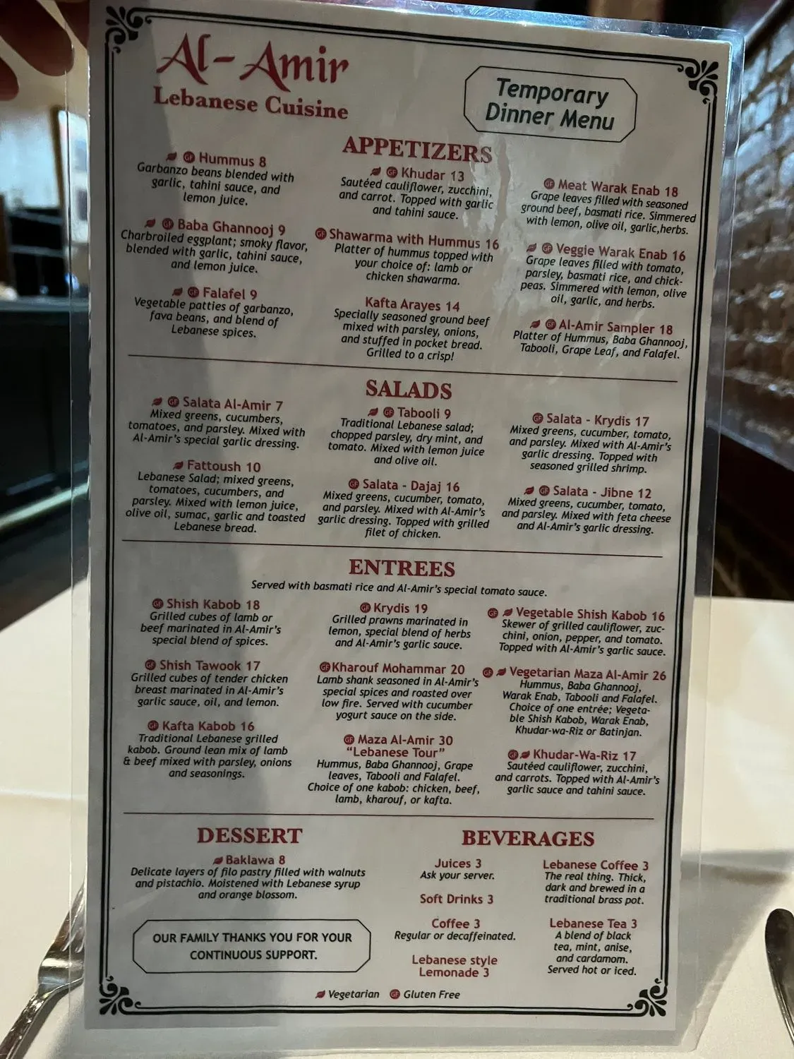 Menu 1