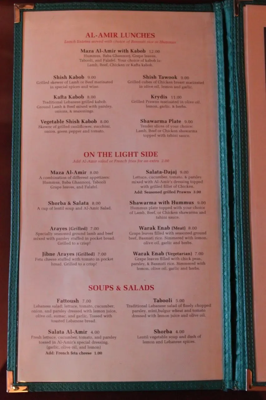 Menu 2