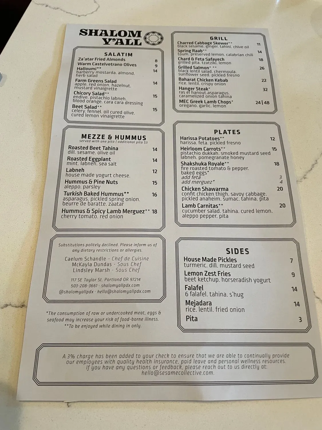 Menu 1