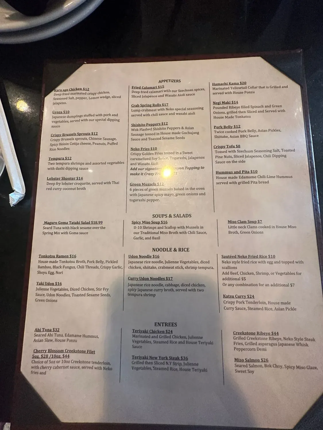 Menu 2