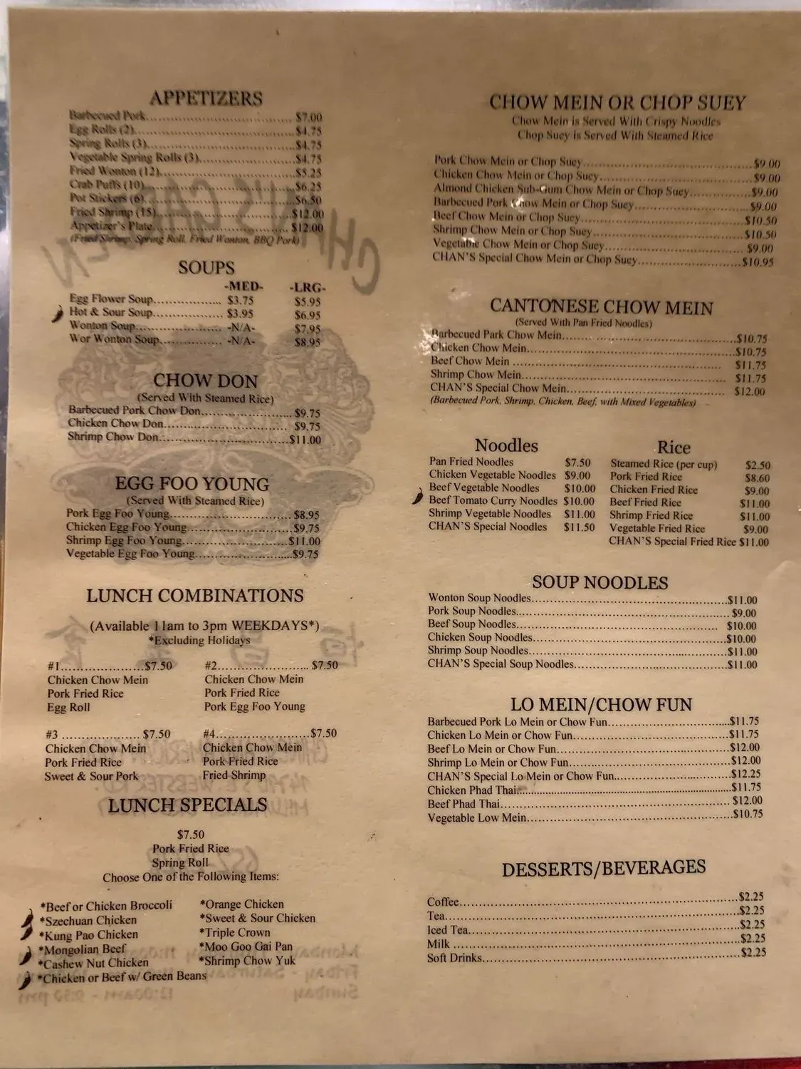 Menu 2