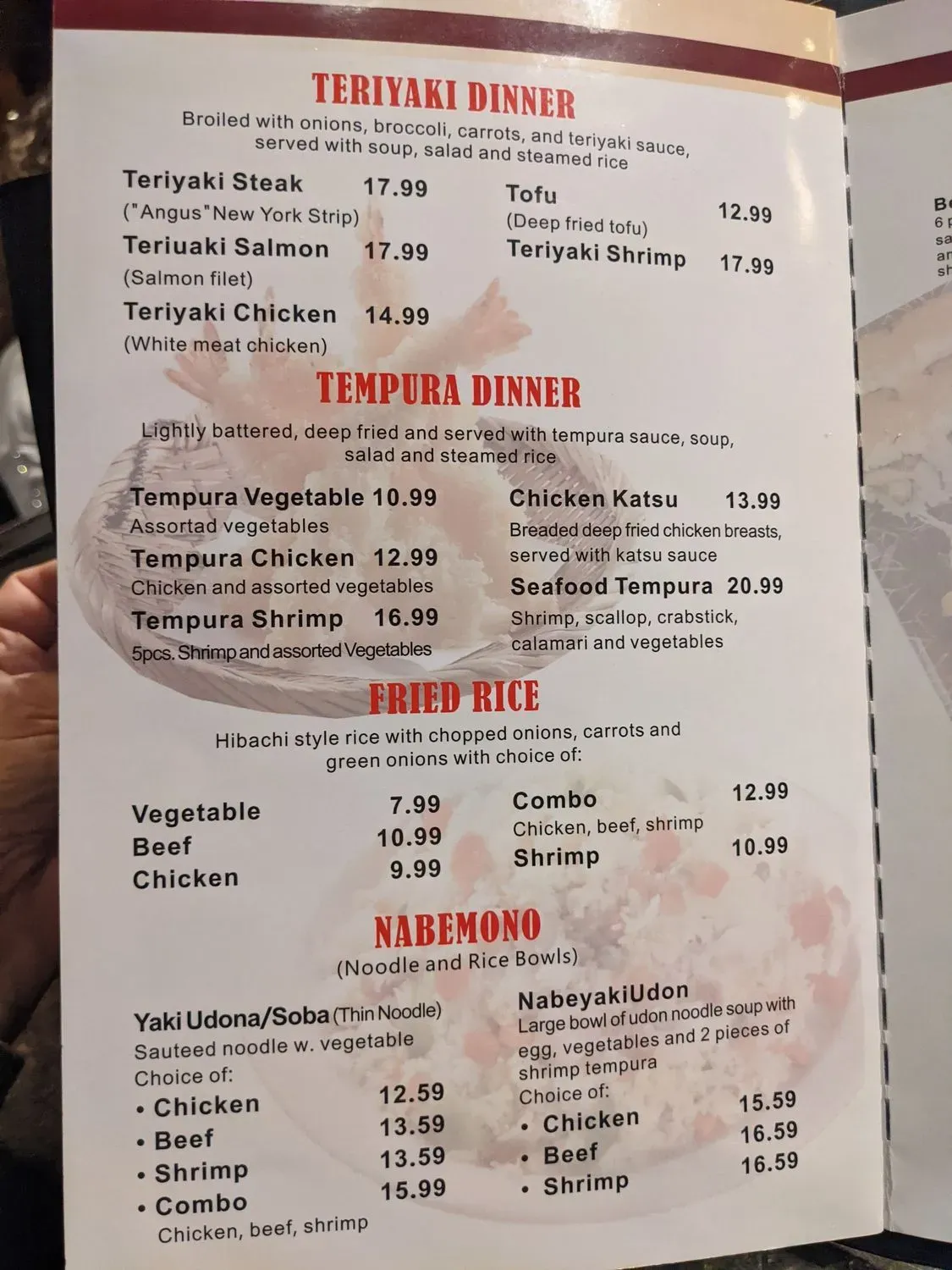 Menu 3