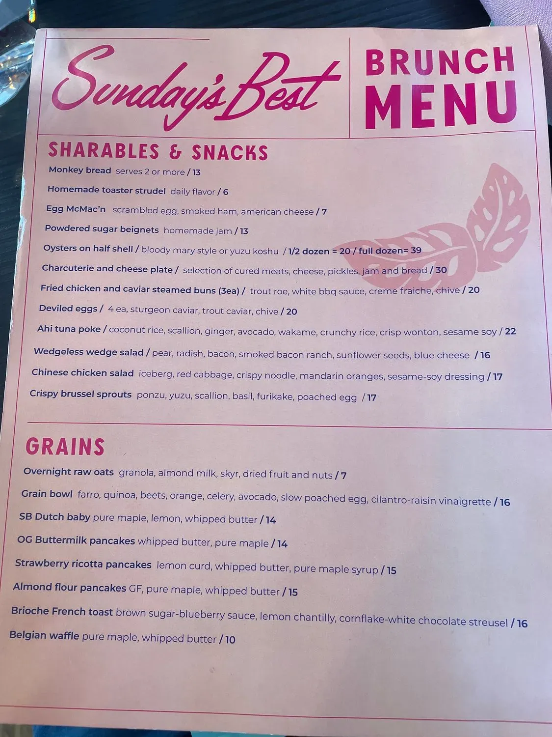 Menu 3