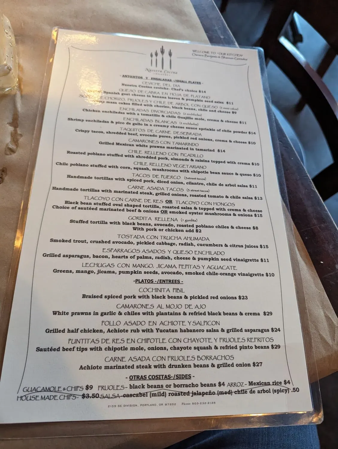 Menu 5