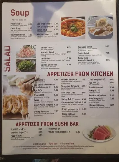 Menu 5