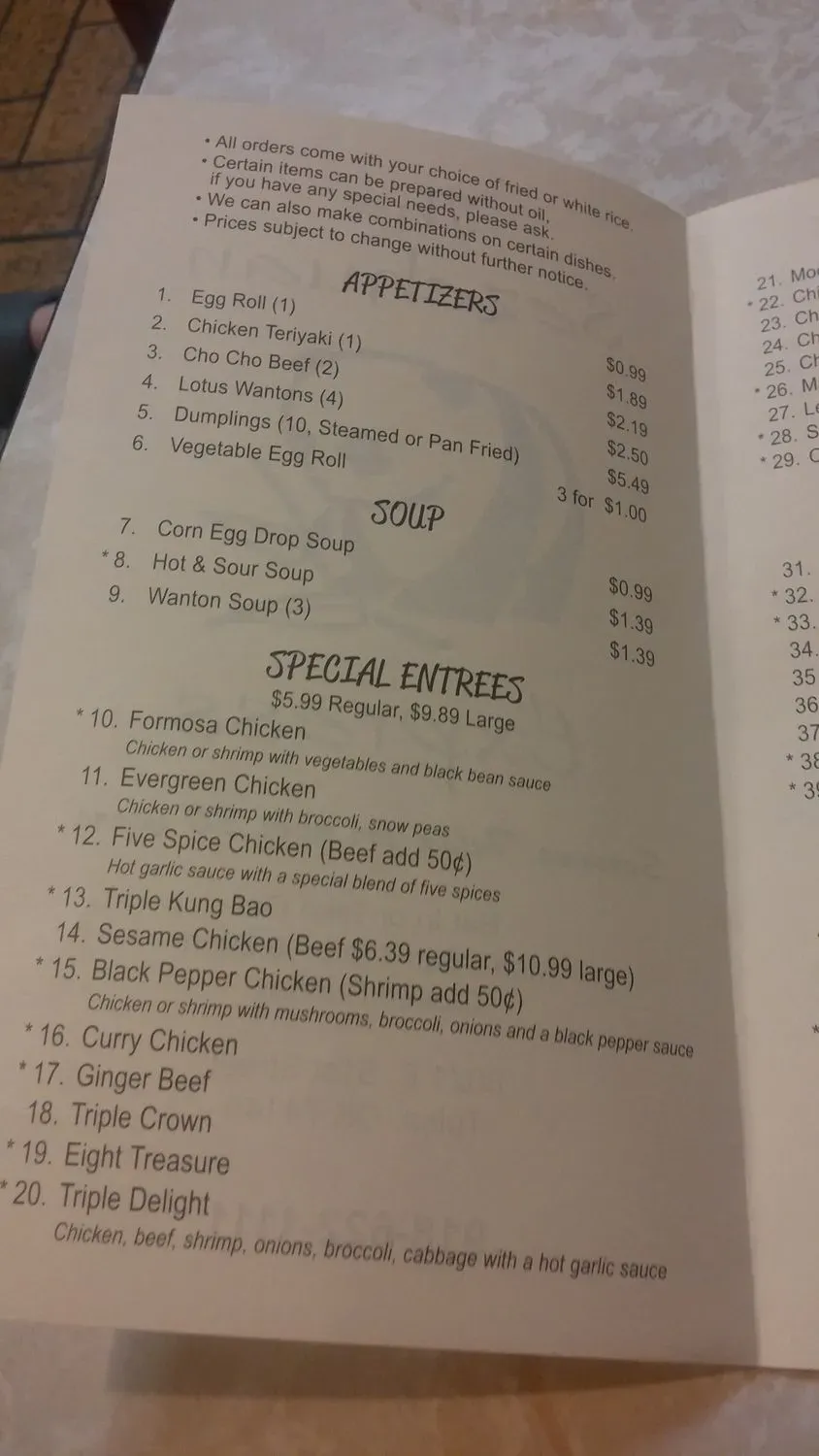 Menu 5