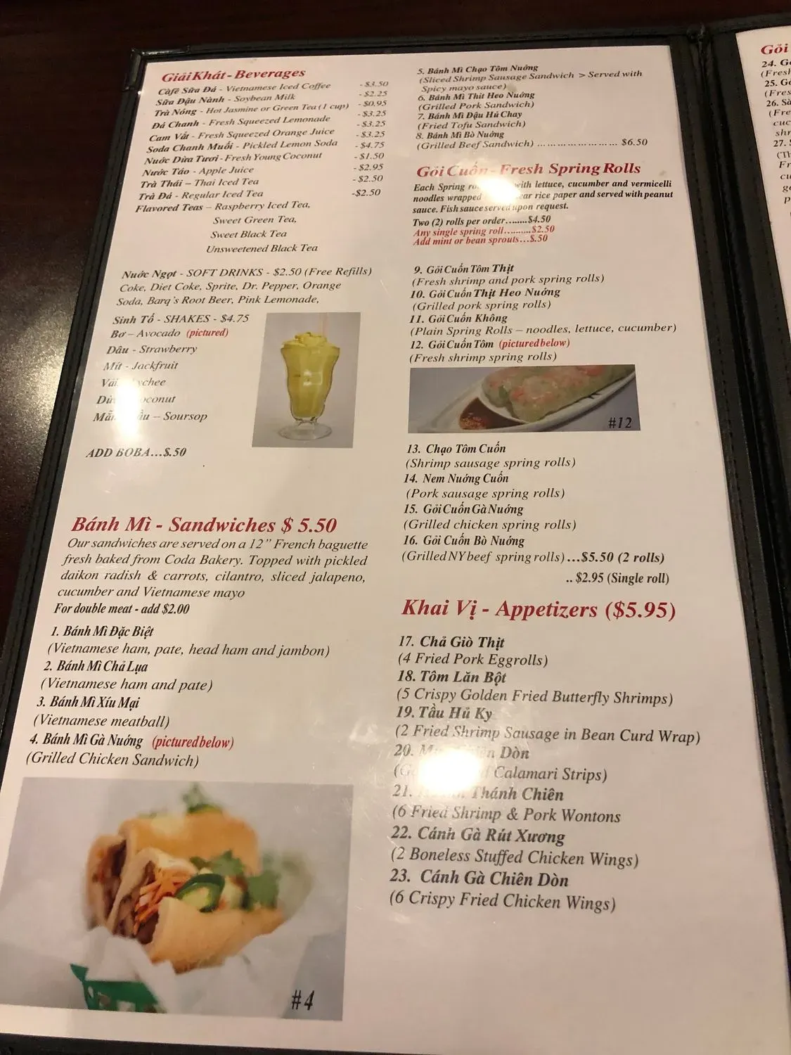 Menu 2