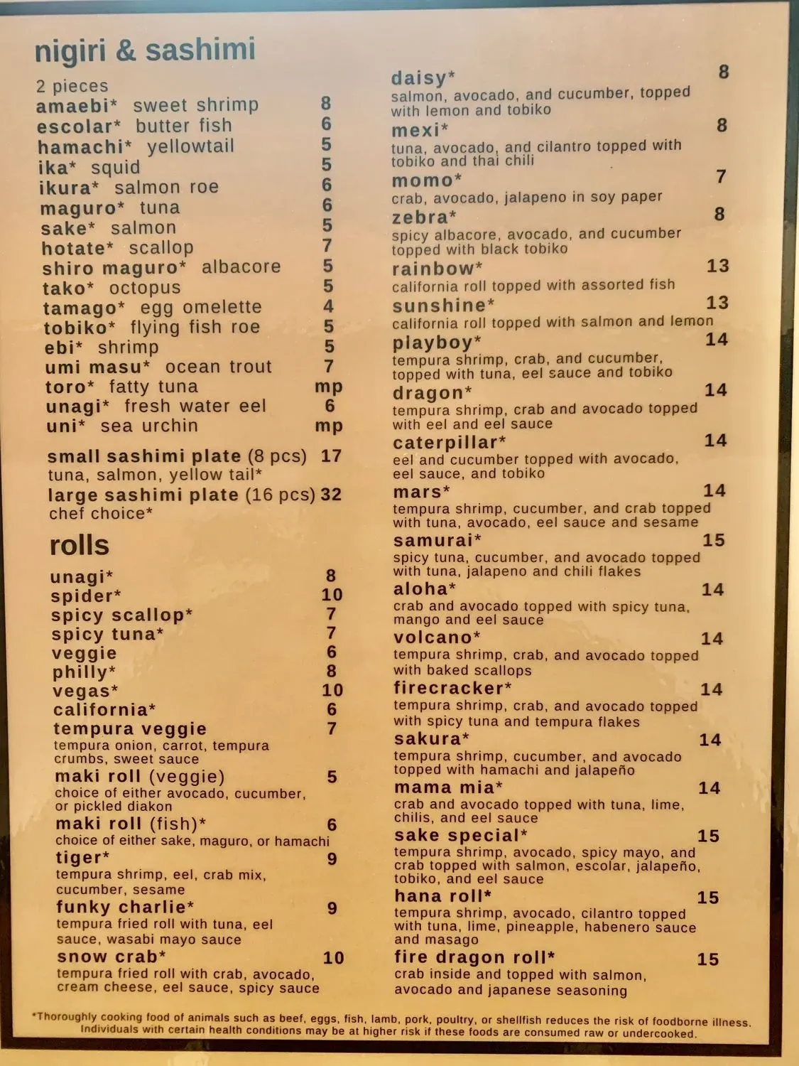 Menu 2