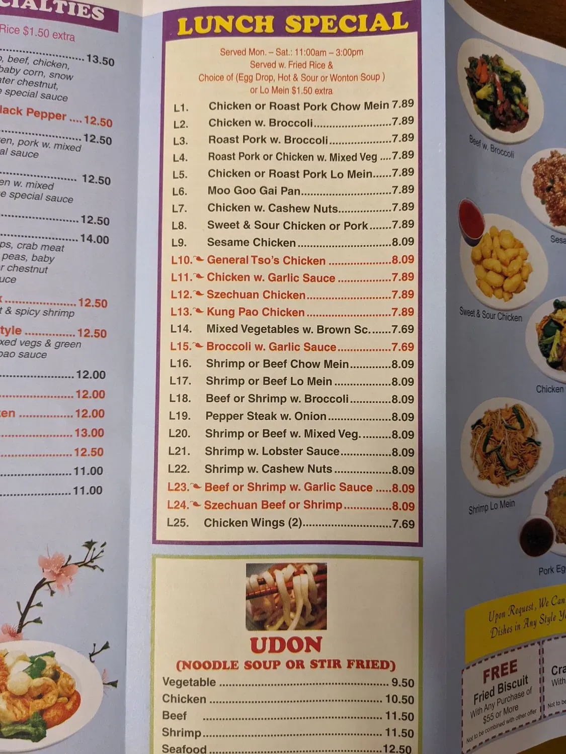 Menu 6