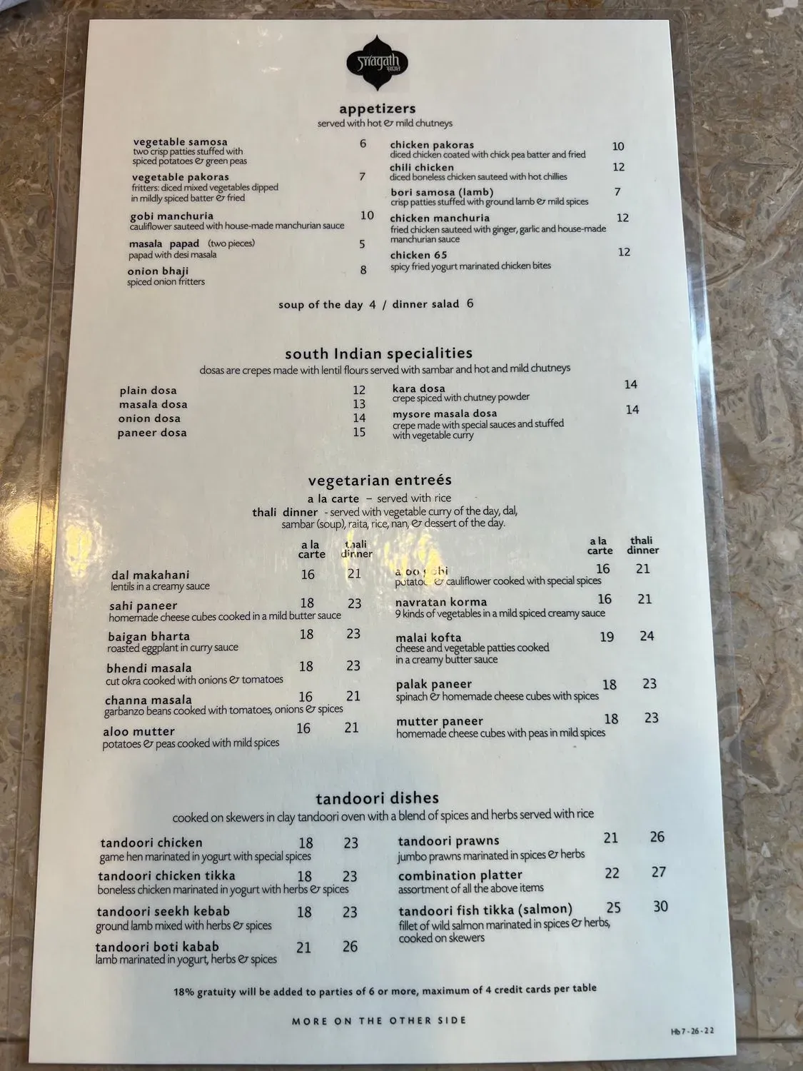 Menu 3