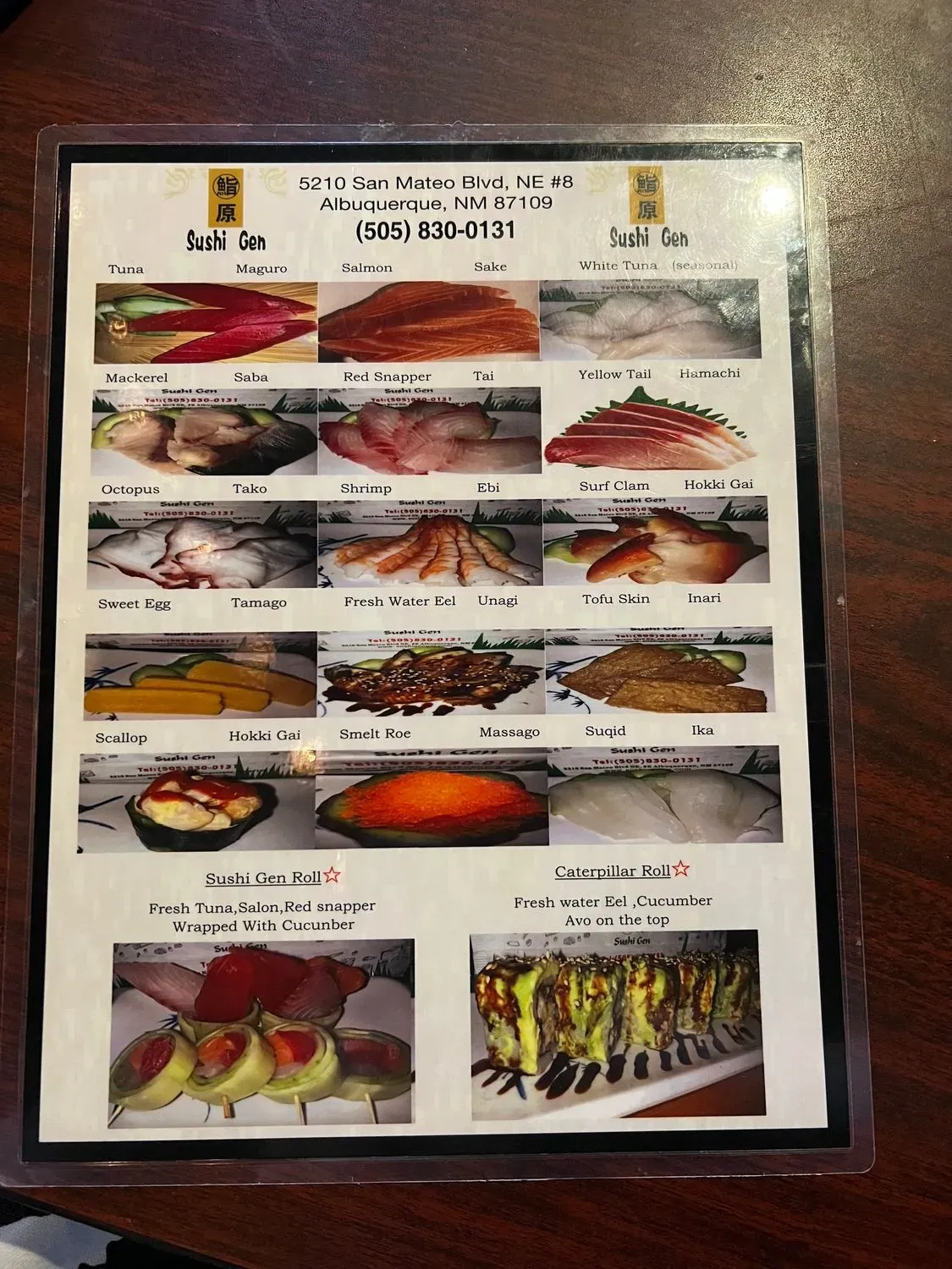 Menu 1