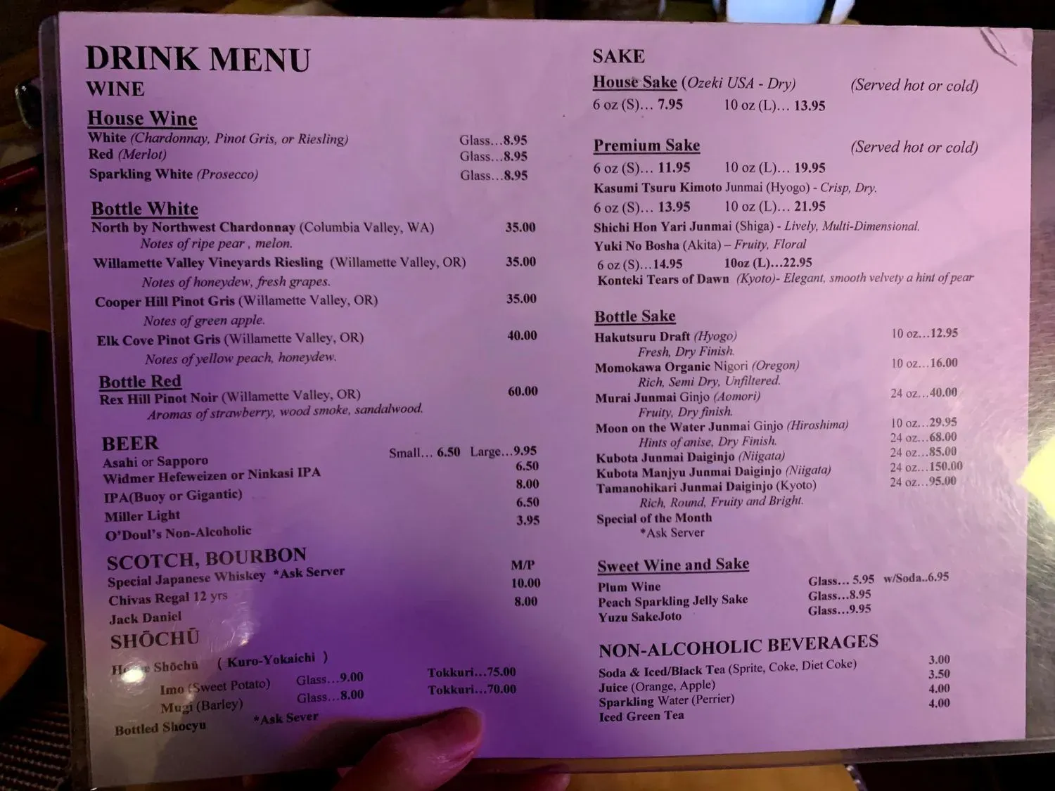 Menu 5